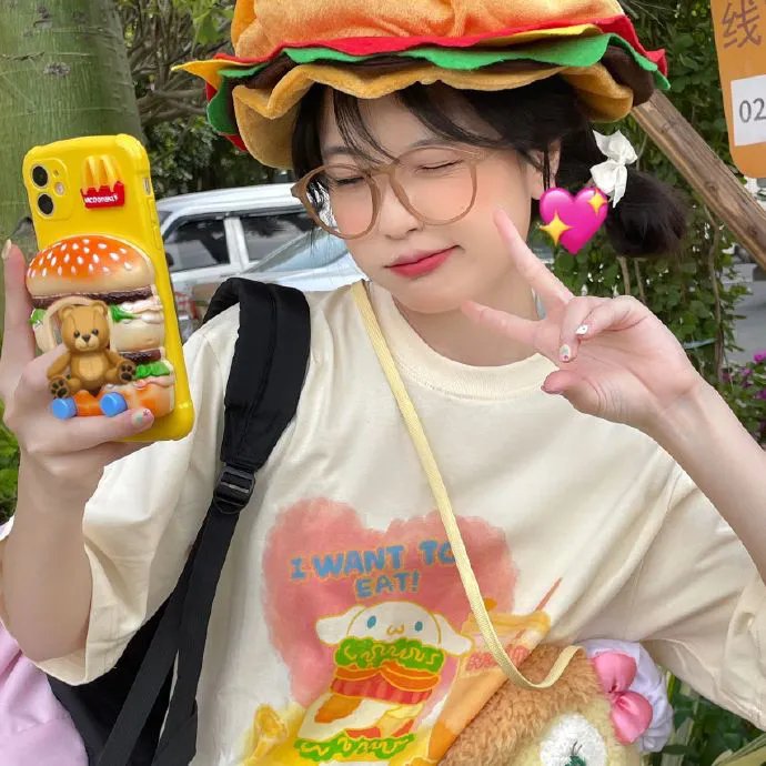 中学